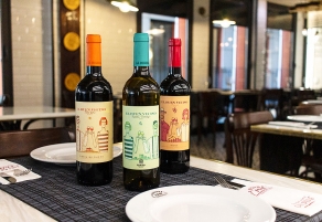 La General de Vinos suma El Buen Vecino