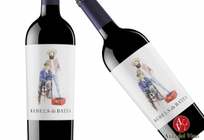 Rebels de Batea, Mejor vino tinto de cosecha