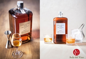 Torres distribuye en Espa&ntilde;a el whisky japon&eacute;s Nikka