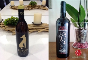 Behetr&iacute;a de Cieza y &Aacute;ngel Moreno, premios Optimum