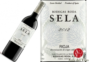Roda Sela 2012