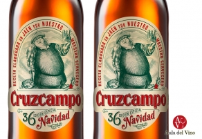 Nace la nueva edici&oacute;n de Cruzcampo Navidad