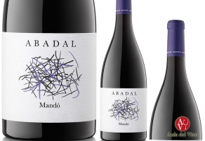 Segunda a&ntilde;ada de Abadal Mand&oacute;, la de 2016