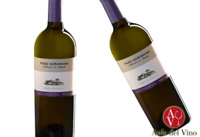 Premio para Pazo Se&ntilde;orans