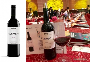 Corimbo I 2012 triunfa en Hong Kong y Jiangsu